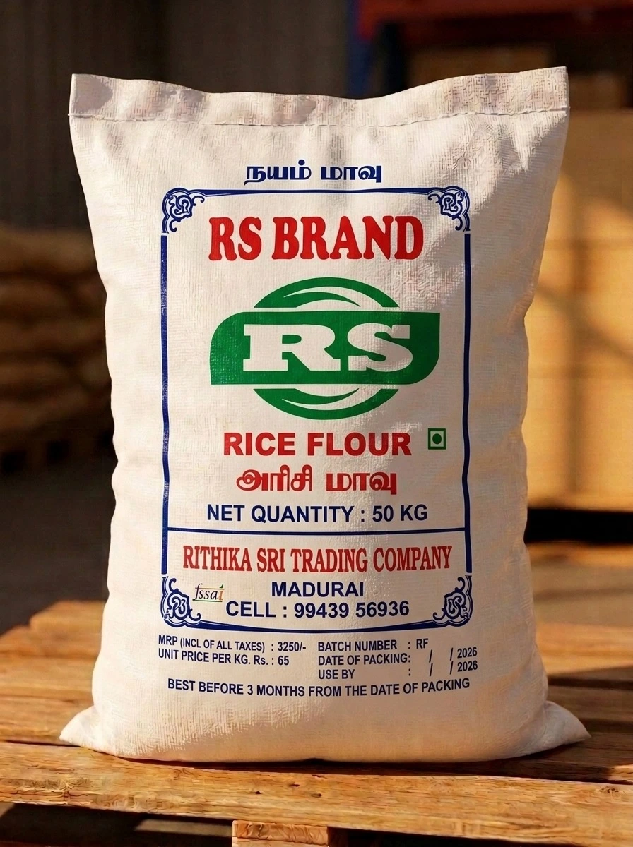 Murukku Flour — stone-ground at our flour mill in Madurai